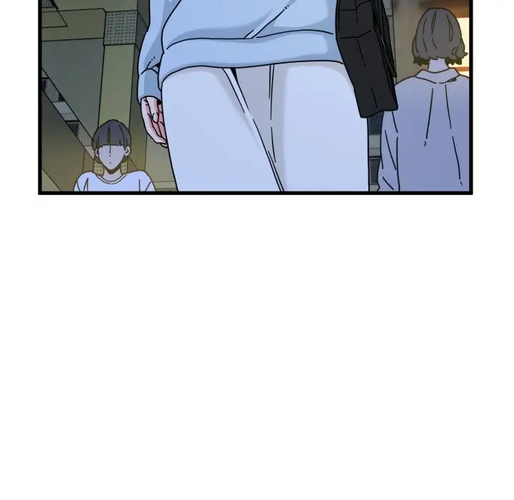 漫画《发小碰不得/强制催眠》第108话第71张图