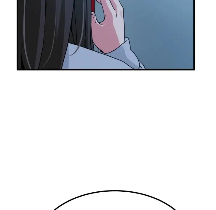 漫画《发小碰不得/强制催眠》第108话第83张图