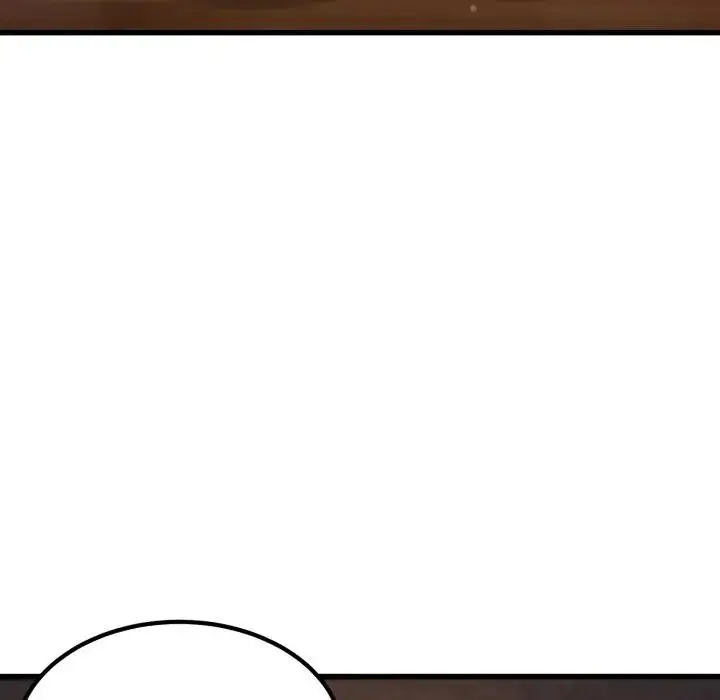 漫画《发小碰不得/强制催眠》第109话第11张图