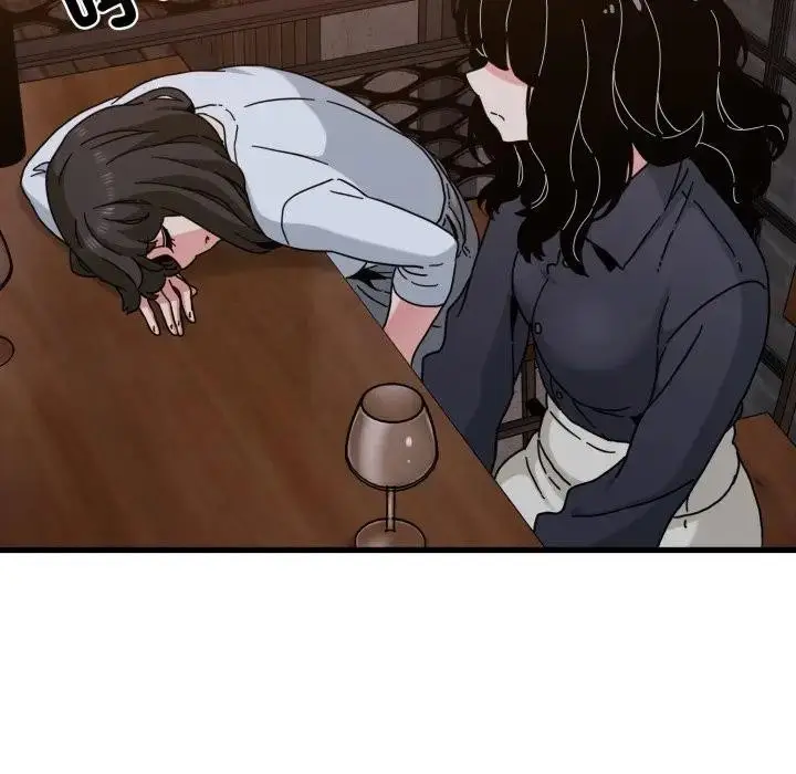 漫画《发小碰不得/强制催眠》第109话第148张图