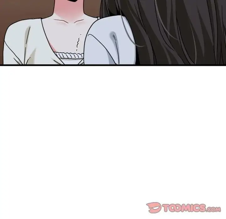 漫画《发小碰不得/强制催眠》第109话第15张图