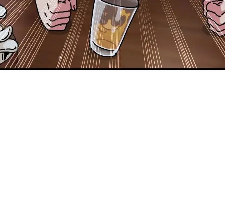 漫画《发小碰不得/强制催眠》第109话第18张图