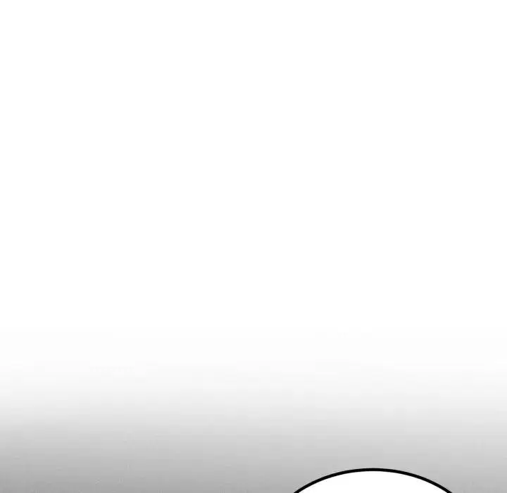 漫画《发小碰不得/强制催眠》第109话第44张图