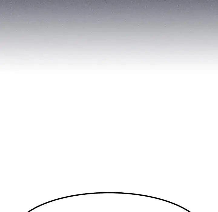 漫画《发小碰不得/强制催眠》第109话第60张图
