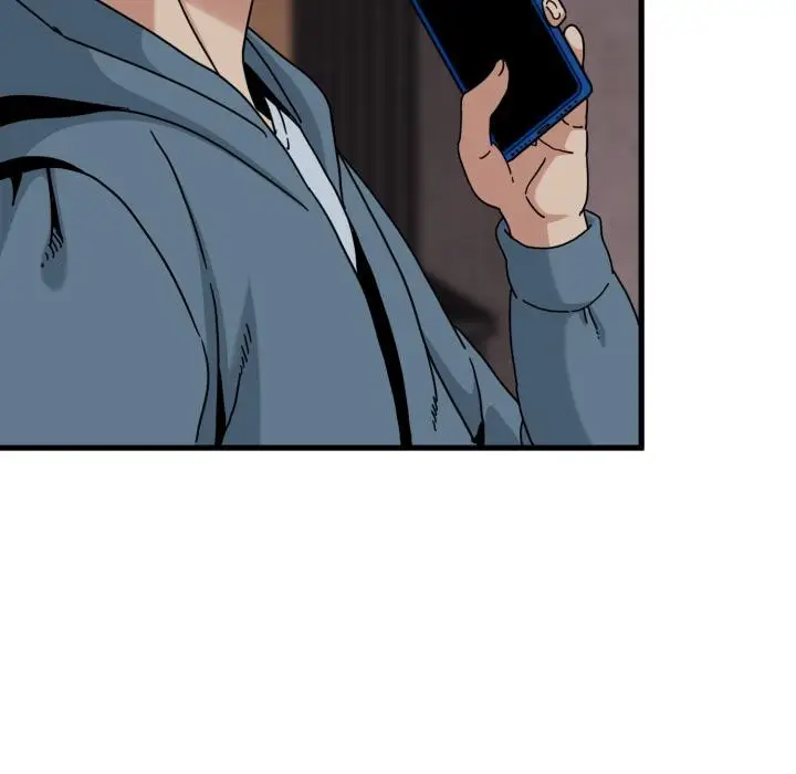 漫画《发小碰不得/强制催眠》第110话第11张图