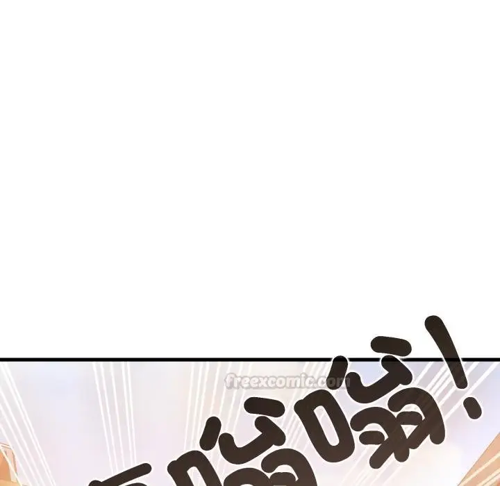 漫画《发小碰不得/强制催眠》第110话第150张图