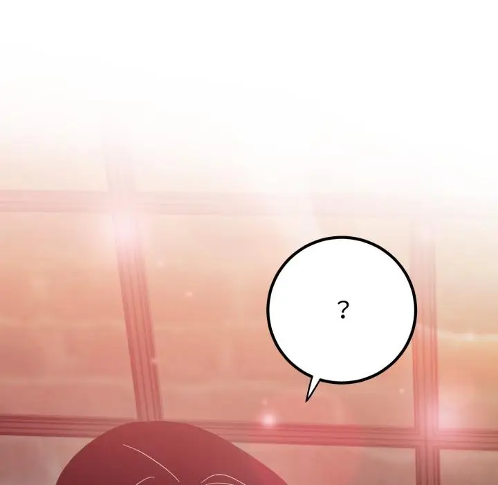 漫画《发小碰不得/强制催眠》第110话第37张图