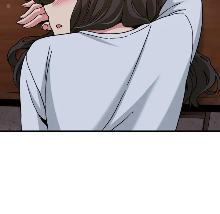 漫画《发小碰不得/强制催眠》第110话第46张图