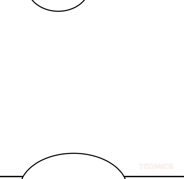 漫画《发小碰不得/强制催眠》第110话第56张图