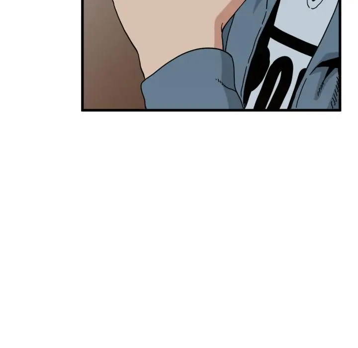 漫画《发小碰不得/强制催眠》第110话第6张图