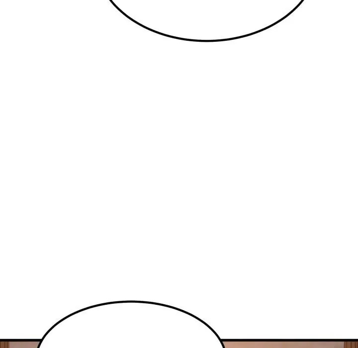 漫画《发小碰不得/强制催眠》第110话第68张图