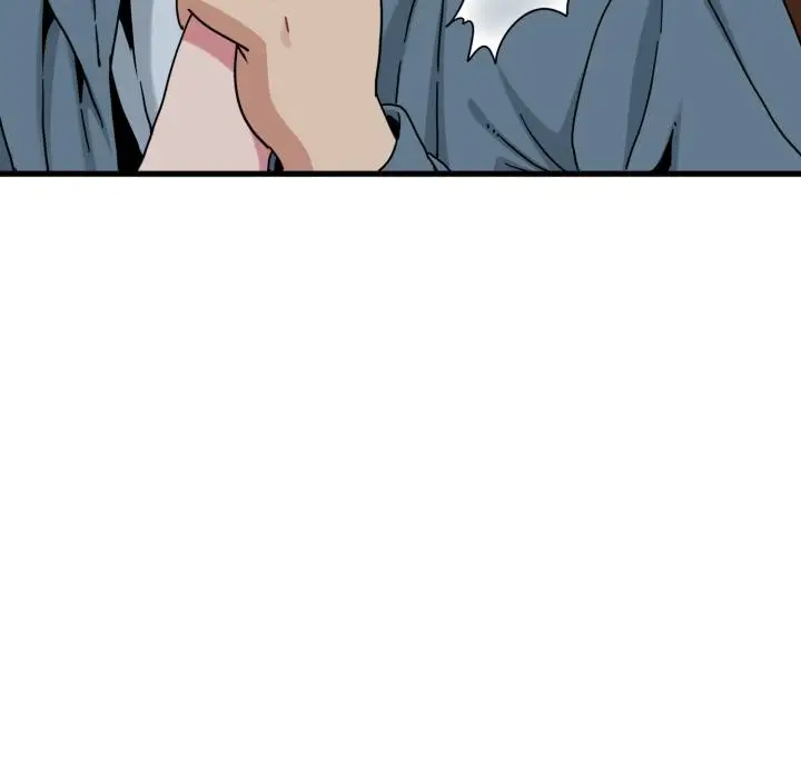 漫画《发小碰不得/强制催眠》第110话第81张图