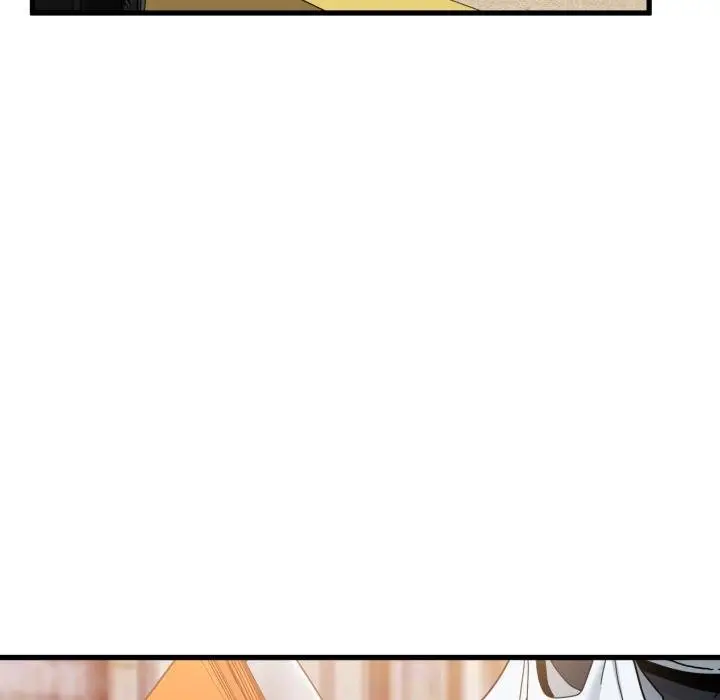 漫画《发小碰不得/强制催眠》第111话第10张图