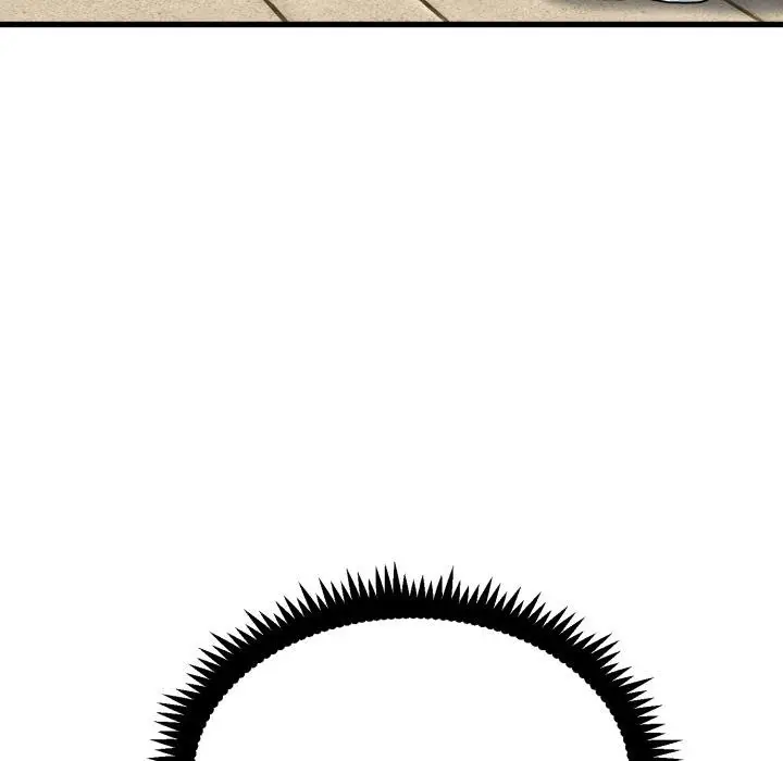漫画《发小碰不得/强制催眠》第111话第12张图