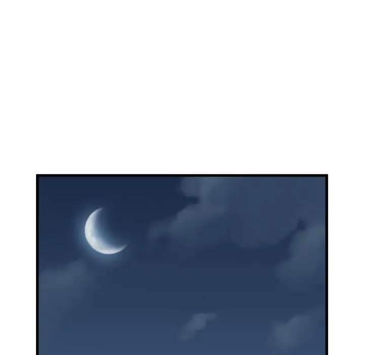 漫画《发小碰不得/强制催眠》第111话第123张图
