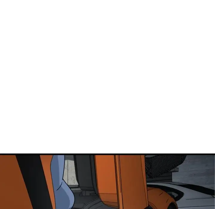 漫画《发小碰不得/强制催眠》第111话第125张图
