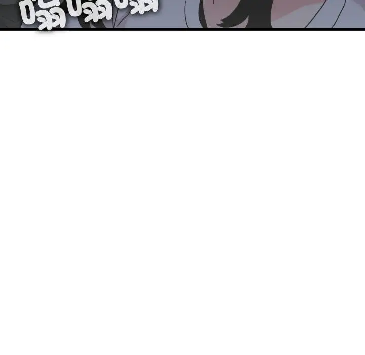 漫画《发小碰不得/强制催眠》第111话第143张图