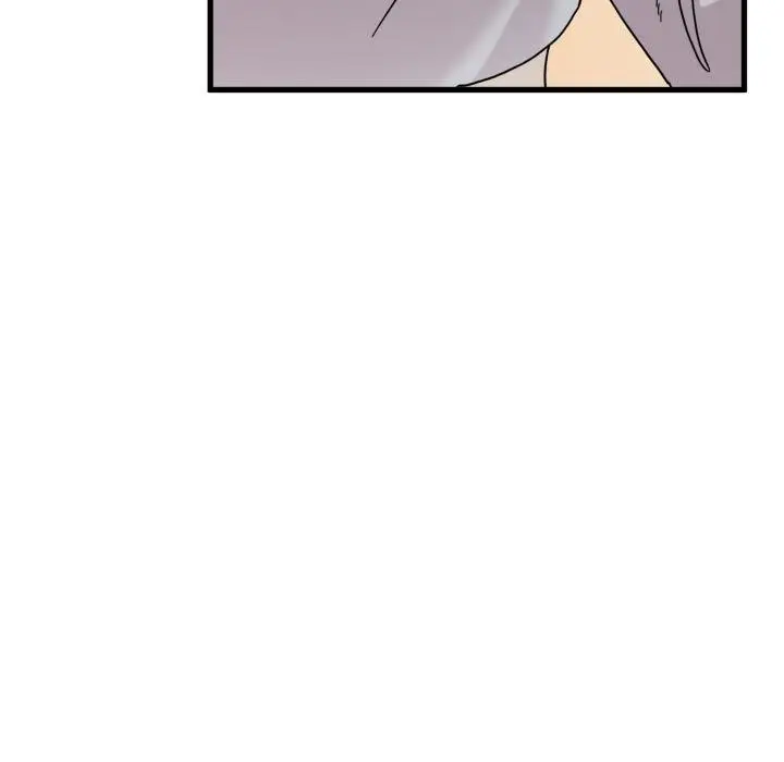 漫画《发小碰不得/强制催眠》第111话第24张图