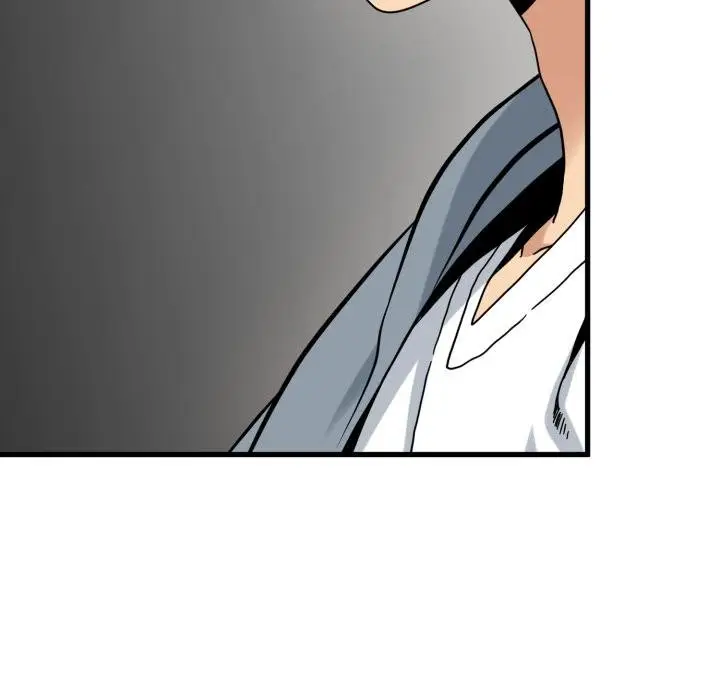 漫画《发小碰不得/强制催眠》第111话第44张图