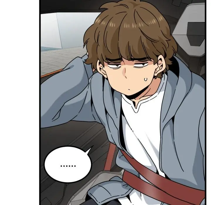 漫画《发小碰不得/强制催眠》第111话第62张图