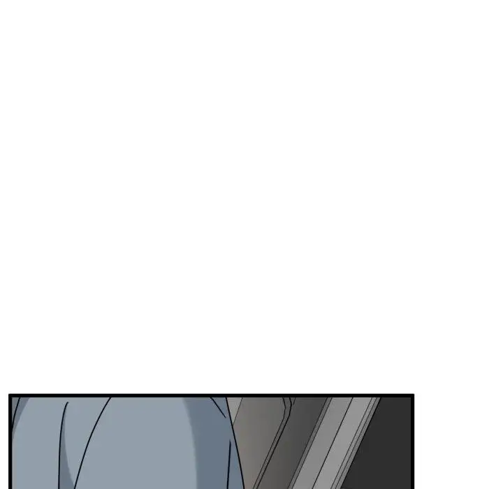 漫画《发小碰不得/强制催眠》第111话第82张图