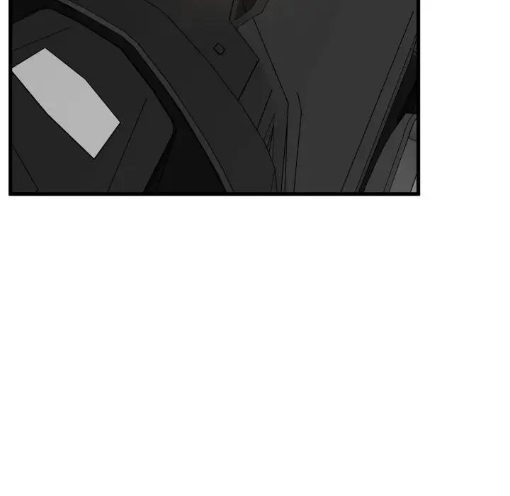 漫画《发小碰不得/强制催眠》第111话第84张图