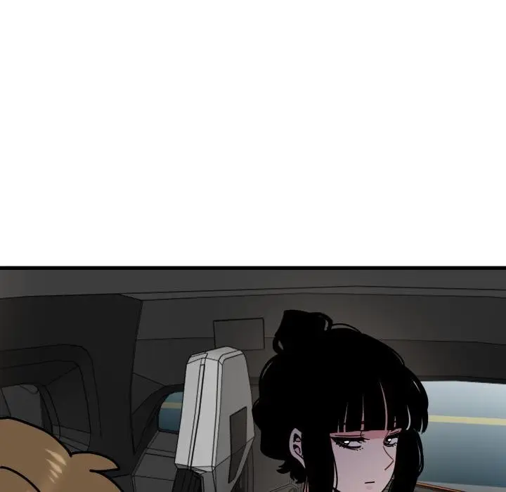 漫画《发小碰不得/强制催眠》第111话第98张图