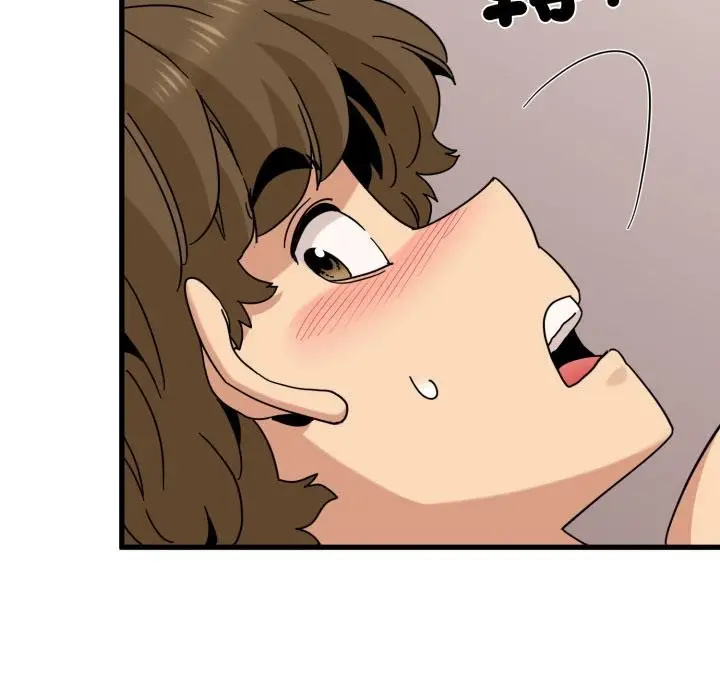 漫画《发小碰不得/强制催眠》第112话第168张图