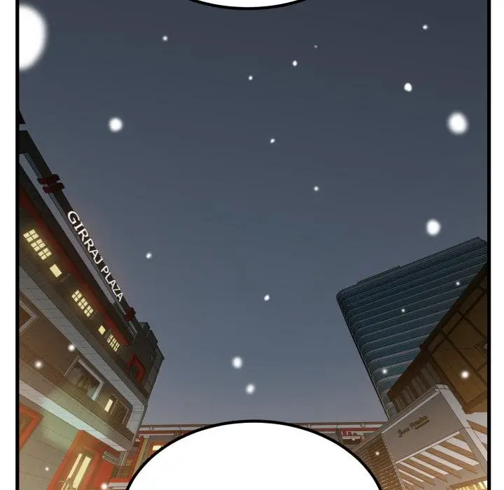 漫画《发小碰不得/强制催眠》第112话第62张图