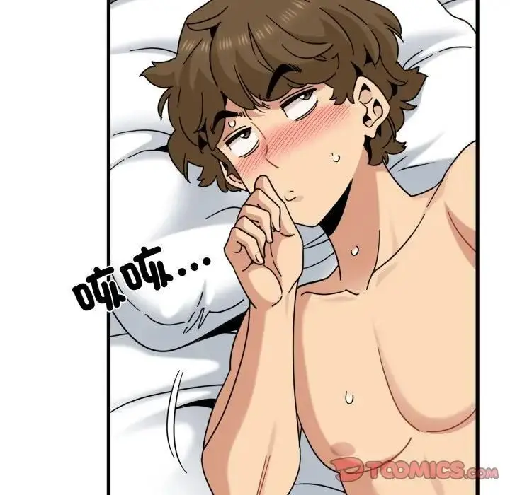 漫画《发小碰不得/强制催眠》第113话第12张图