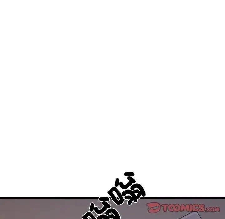 漫画《发小碰不得/强制催眠》第113话第129张图