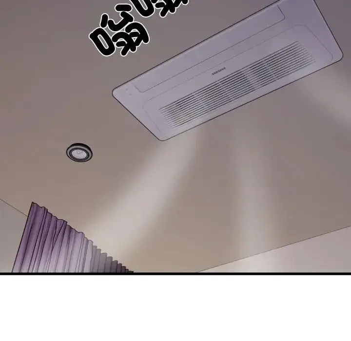 漫画《发小碰不得/强制催眠》第113话第130张图