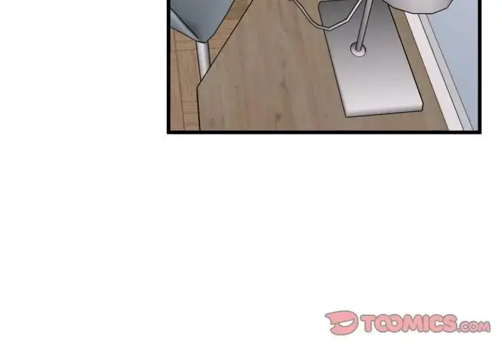 漫画《发小碰不得/强制催眠》第113话第3张图