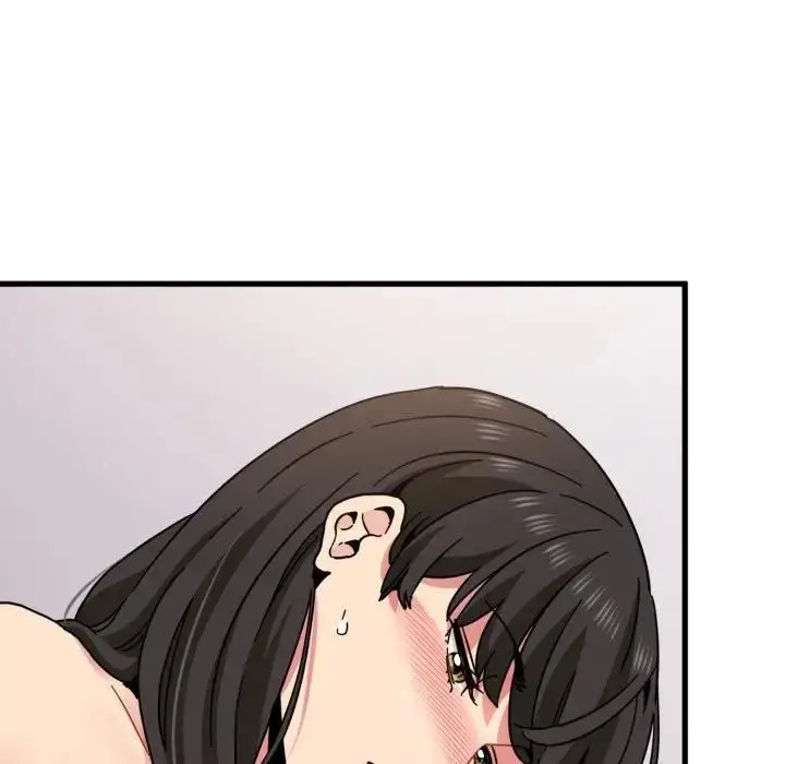 漫画《发小碰不得/强制催眠》第113话第71张图