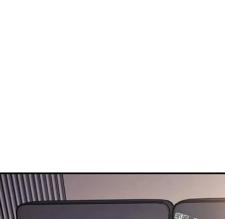 漫画《发小碰不得/强制催眠》第113话第95张图