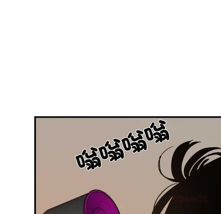 漫画《发小碰不得/强制催眠》第114话第147张图