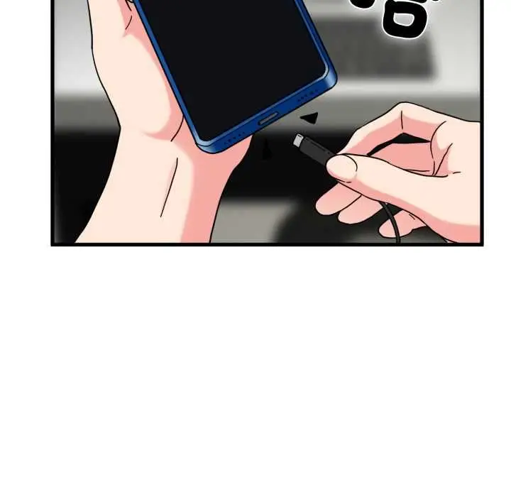 漫画《发小碰不得/强制催眠》第114话第153张图