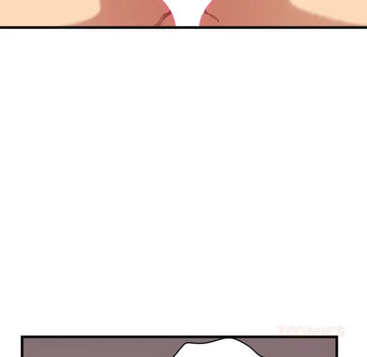漫画《发小碰不得/强制催眠》第114话第75张图
