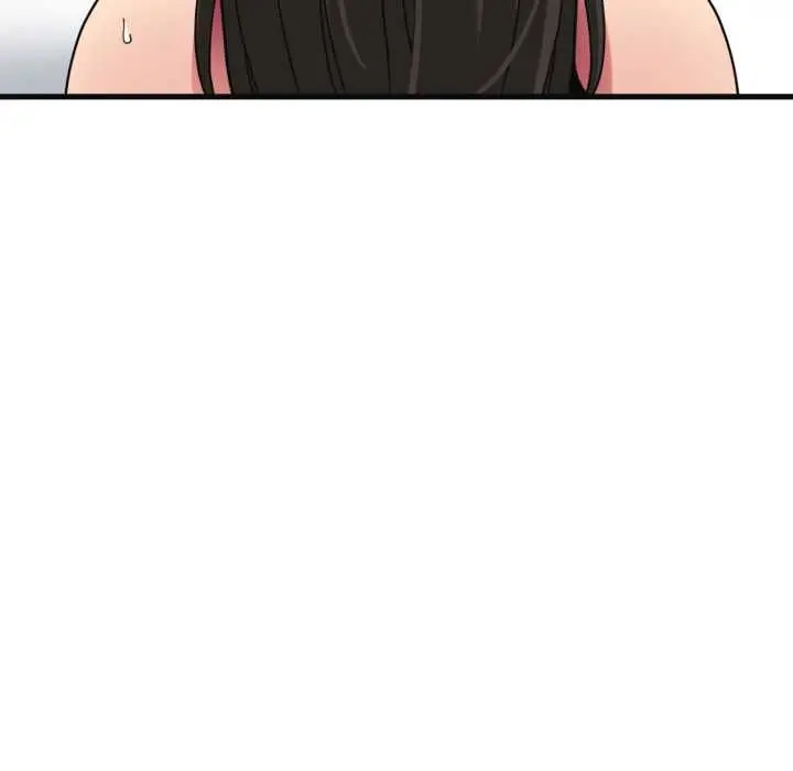 漫画《发小碰不得/强制催眠》第114话第82张图