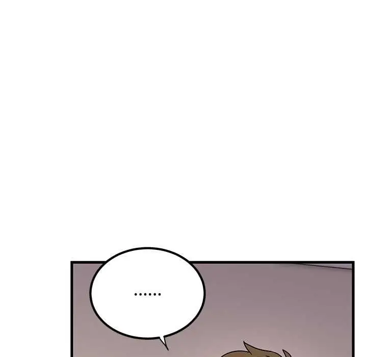 漫画《发小碰不得/强制催眠》第115话第123张图