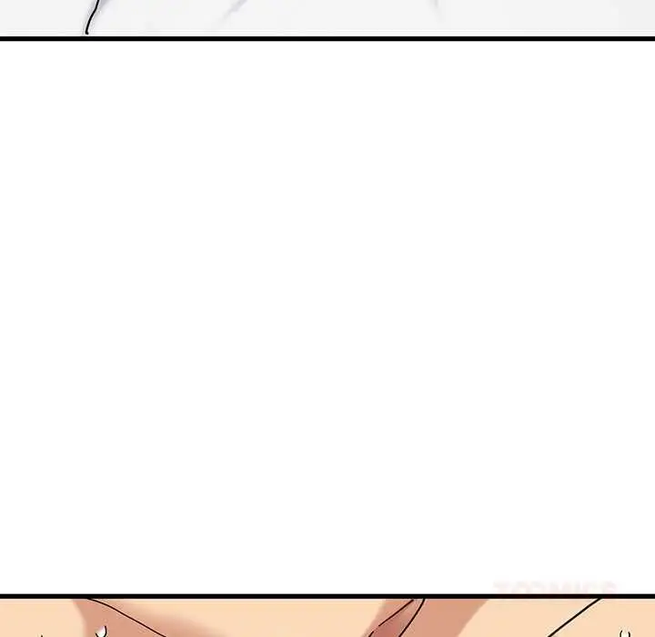 漫画《发小碰不得/强制催眠》第115话第21张图