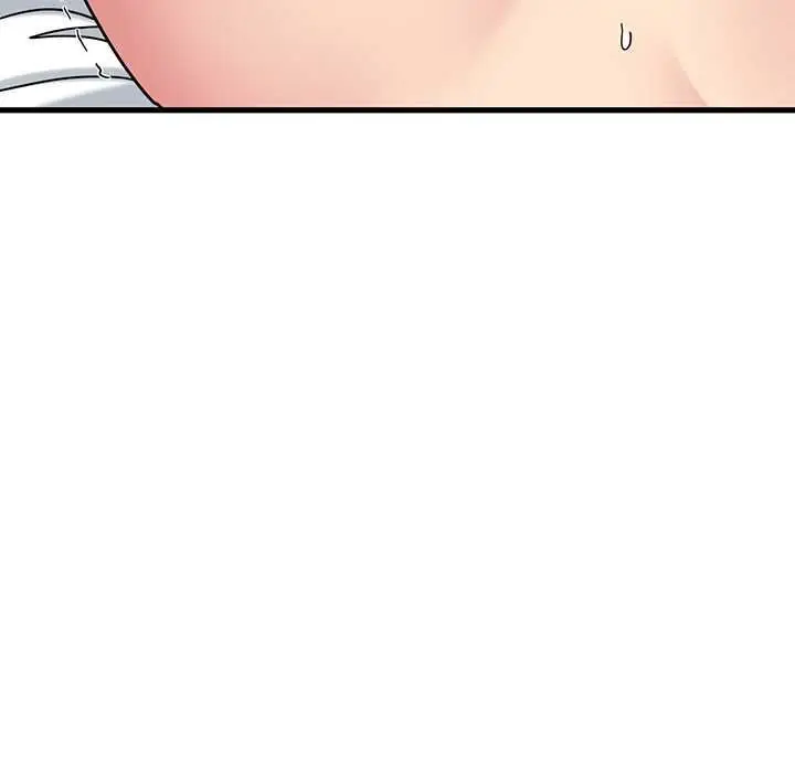 漫画《发小碰不得/强制催眠》第115话第23张图
