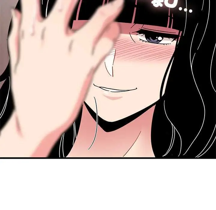 漫画《发小碰不得/强制催眠》第115话第68张图