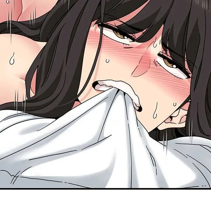 漫画《发小碰不得/强制催眠》第115话第8张图