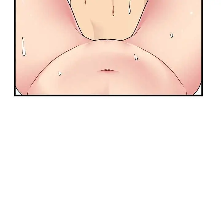 漫画《发小碰不得/强制催眠》第115话第98张图