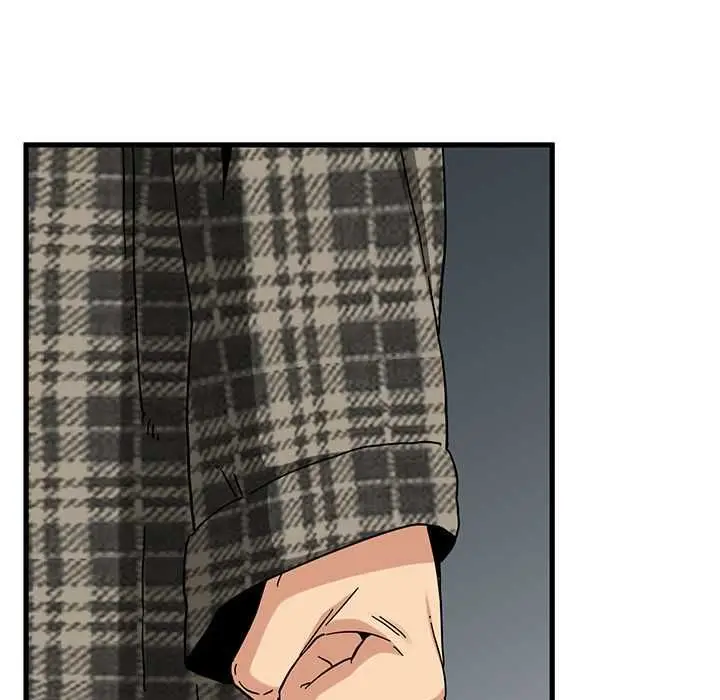 漫画《发小碰不得/强制催眠》第116话第101张图