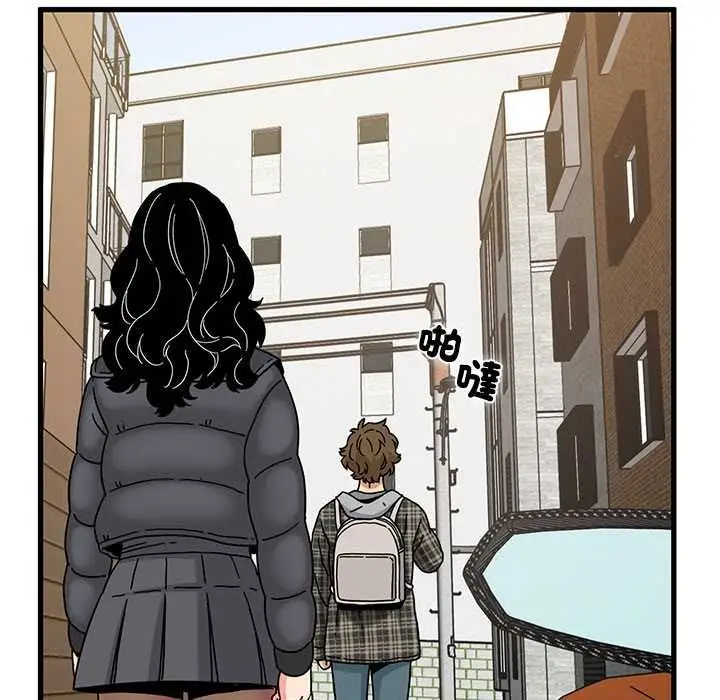 漫画《发小碰不得/强制催眠》第116话第108张图