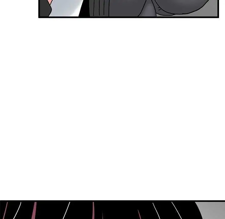漫画《发小碰不得/强制催眠》第116话第120张图