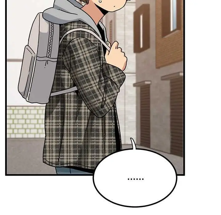 漫画《发小碰不得/强制催眠》第116话第23张图