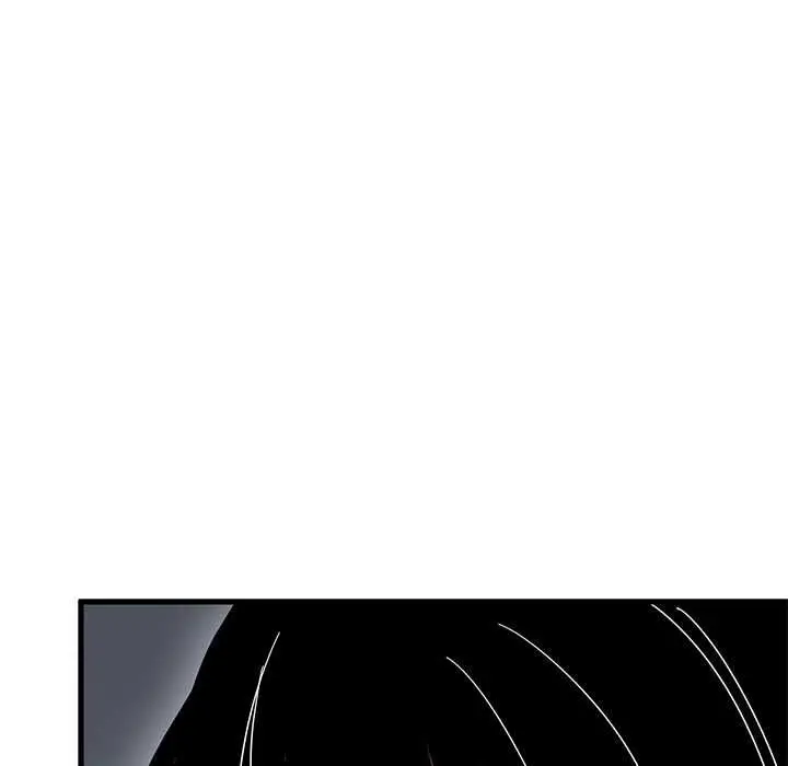 漫画《发小碰不得/强制催眠》第116话第24张图